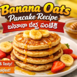 Banana oats pancakes